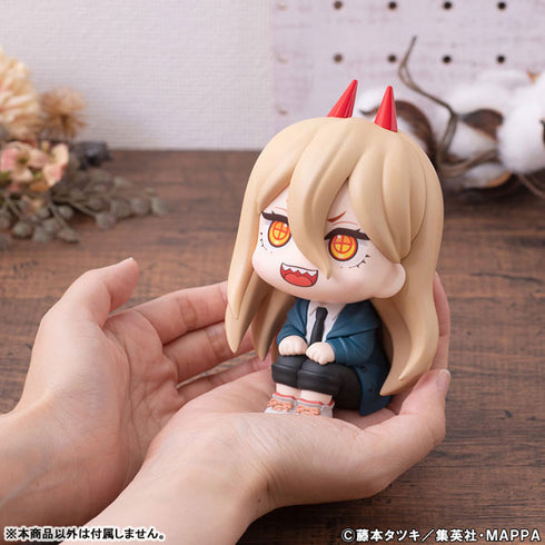 『チェンソーマン』るかっぷ パワー 完成品フィギュア